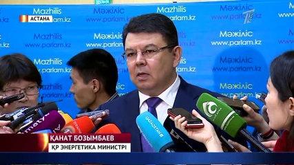Басты жаңалықтар. 21.05.2018 күнгі шығарылым.
