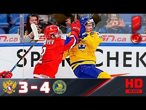 31.12.2017г. ЧМ U-20. Россия - Швеция - 3:4 (по бул.). Обзор матча