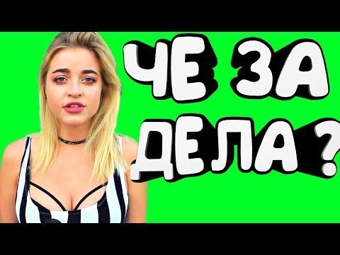 ЛУЧШИЕ ПРИКОЛЫ 2018 АВГУСТ ржака до слез угар видео прикол - ПРИКОЛЮХА # 61