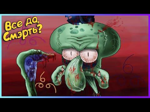 ТЕСТ НА ПСИХИКУ/ 504 СЕКУНД СМЕХА/ЛУЧШИЕ ПРИКОЛЫ ЗА МАРТ 2020 РЖАКА/НЕ СМЕЙСЯ! BEST COUB