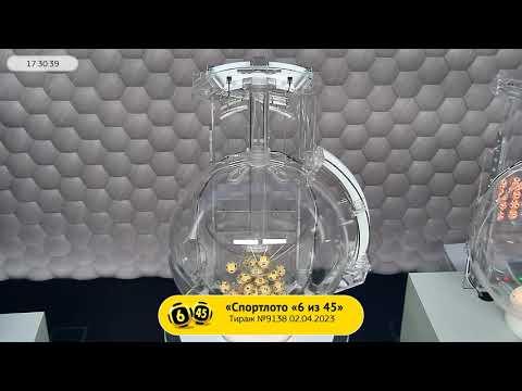Столото представляет | Лотерея «Спортлото «6 из 45». Тираж № 9138 от 02.04.2023 г.