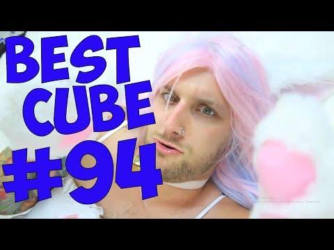 ЛУЧШИЕ ПРИКОЛЫ 2018 АВГУСТ #94 | CUBE | ПОДБОРКА ПРИКОЛОВ CUBE | КУБЫ | КОУБ | КОУБЫ | COUBE | КУБ