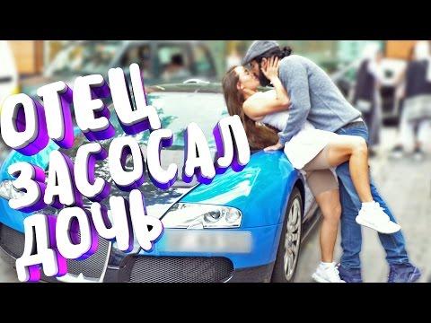 Лучшие Приколы 2017 | ТОПовая подборка - Самые смешные приколы #190