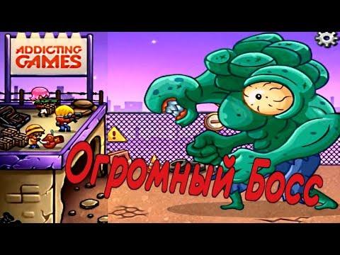 Игра Восстание Зомби в Городе #мультик игра про зомби #огромный босс зомби