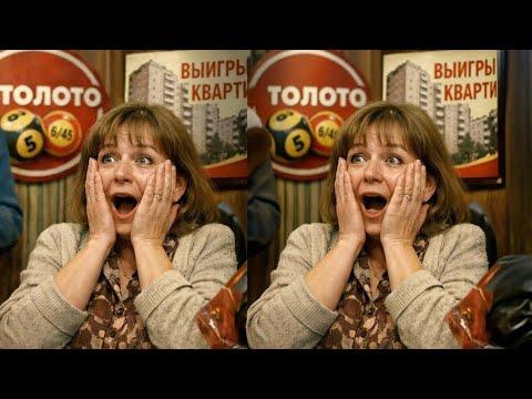 Женщина выиграла квартиру в столото, а когда приехала туда в первый раз, чуть не потеряла дар речи!