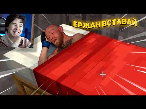 8  МИНУТ СМЕХА | ЛУЧШИЕ ПРИКОЛЫ ЯНВАРЬ 2021 ПОПРОБУЙ ЗАСМЕЯТЬСЯ ЧЕЛЛЕНДЖ ЗАСМЕЯЛСЯ ПРОИГРАЛ