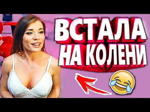 10 МИНУТ ОТБОРНЫХ ПРИКОЛОВ | ЛУЧШИЕ ПРИКОЛЫ ИЮНЬ 2021 ржака до слез угар прикол - ПРИКОЛЮХА