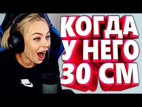 20 МИНУТ ОТБОРНЫХ ПРИКОЛОВ | ЛУЧШИЕ ПРИКОЛЫ ЯНВАРЬ 2021 ржака до слез угар прикол - ПРИКОЛЮХА