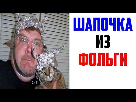 Лютые приколы, мемы. МОЛОДОСТЬ: ОЖИДАНИЕ vs РЕАЛЬНОСТЬ