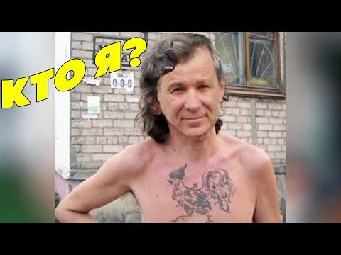ЭТИ ПРИКОЛЫ ПУШКА
