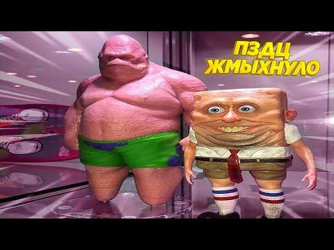 716 СЕКУНД СМЕХА | ЛУЧШИЕ ПРИКОЛЫ МАРТ 2021 #149 / ЗАСМЕЯЛСЯ - ПРОИГРАЛ ! (100% НЕВОЗМОЖНО )