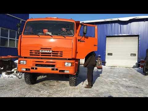 КАМАЗЫ 6520 СУПЕР КАЧЕСТВО???!