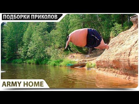 ПРИКОЛЫ 2017 Март #102 ржака до слез угар прикол - ПРИКОЛЮХА