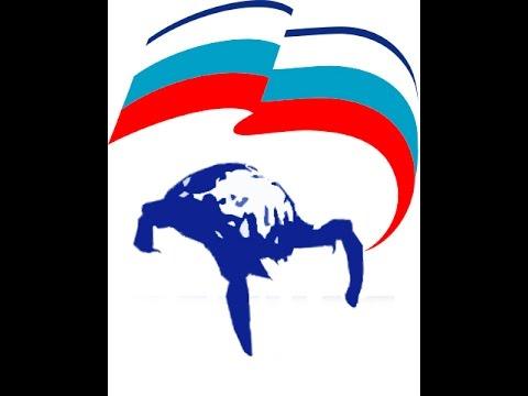 Аркадий Давидович - кандидат от партии Единая Вселенная