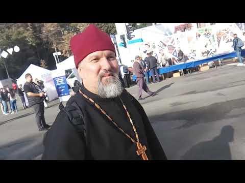 Свято подяки! Киев 2018.09.23 Архиепископ Сергей Журавлев, РПЦХС Киевской Архиепископии (03 ч.) שלום