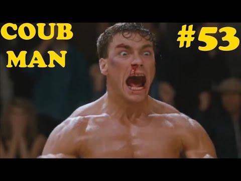 BEST COUB Лучшее приколы за  январь 2017 #53 - ТЕСТ НА ПСИХИКУ я плакал