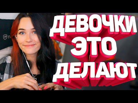 СМОТРЕТЬ ПРИКОЛЫ В ТИК ТОК | ЧУДИКИ ИЗ ТИК ТОК | TikToks memes compilation смех угар ржака  2020 #5