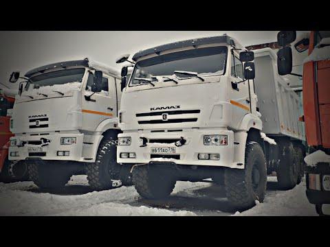 В Чукотке эти КАМАЗЫ запрещены!!!