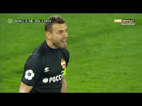 Самый добрый матч