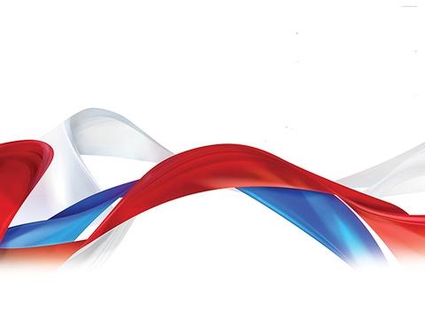 Вести - Вологодская область ЭФИР 20.06.2018 20:45