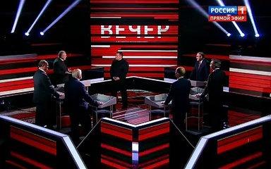 Вечер с Владимиром Соловьевым 01.12.2016