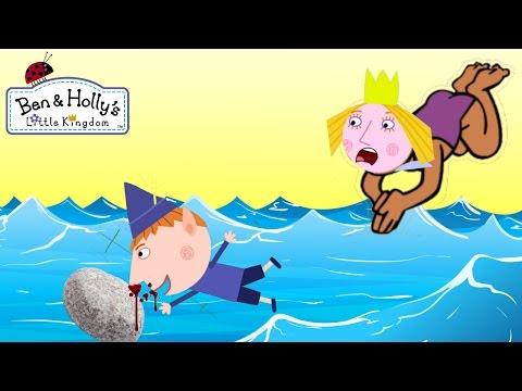 Мультик  Бен и Холли на русском все новые серии 2016 подряд без остановок в fullHD for kids
