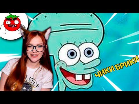 ЗАСМЕЯЛСЯ - ПОДПИСАЛСЯ! ЛУЧШИЕ ПРИКОЛЫ I 506 СЕКУНД СМЕХА РЕАКЦИЯ НА БАЛТИМОРА