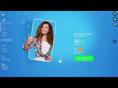 Реферальная ссылка на Столото. Как заработать на лотереях?