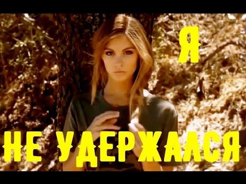 Приколы для взрослых 260. Приколы 2017 Stop Top