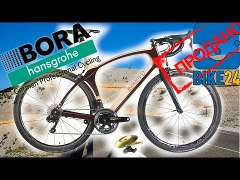 ТОП 5 ВЕЛОНОВОСТЕЙ: Wiggle покупает Bike24