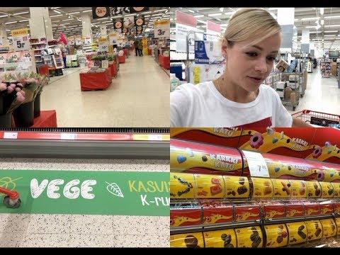 Закупка ПРОДУКТОВ на неделю в ФИНЛЯНДИИ!