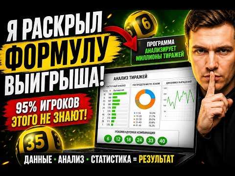 95% ИГРОКОВ ЭТОГО НЕ ЗНАЮТ
