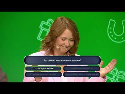 У нас выигрывают 30.03.25 — выпуск № 389 от Столото