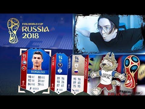 CR. RONALDO & MESSI & ICONS В ПАКЕ