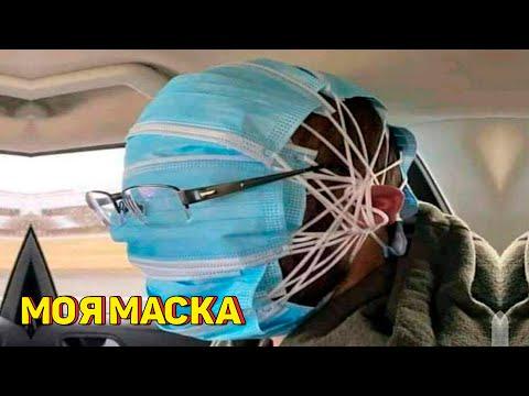 Я РЖАЛ ПОЛЧАСА 