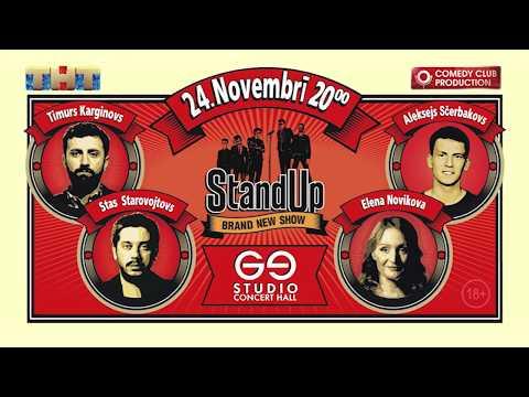 24.11 Большой Stand Up (THT) концерт/Lielais Stand Up koncerts