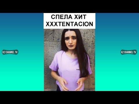 ПЕРЕПЕЛА ХИТ | Самые Лучшие ПРИКОЛЫ И DUBSMASH танцы КАЗАХСТАН РОССИЯ #289