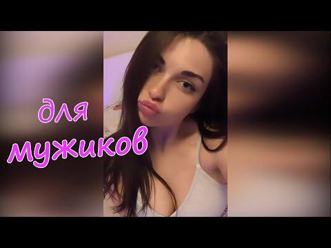 36 МИНУТ СМЕХА ДО СЛЁЗ  ЛУЧШИЕ РУССКИЕ ПРИКОЛЫ 2021 – ПРИКОЛЮХА # 61