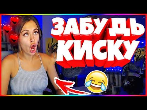 20 МИНУТ СМЕХА ДО СЛЕЗ | ЛУЧШИЕ РУССКИЕ ПРИКОЛЫ / МЕГАРЖАЧ
