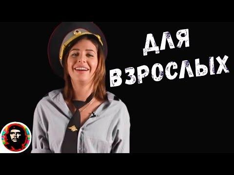 УРАГАННЫЕ ПРИКОЛЫ для взрослых мужиков! Самые смешные видео Чегеваров