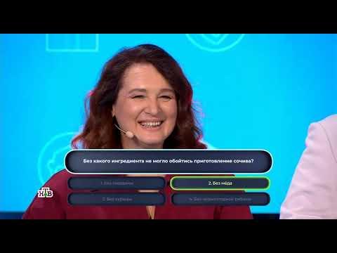 Видео 633 тираж Жилищной лотереи - проверить билет