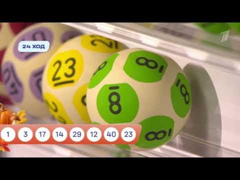 Мечталлион — 215 тираж