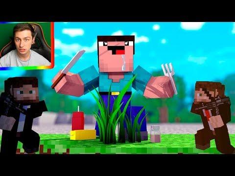 НУБ ПРОТИВ СПЕЦНАЗА В МАЙНКРАФТ ТРОЛЛИНГ ЛОВУШКА MINECRAFT МУЛЬТИК ВИДЕО ДЛЯ ДЕТЕЙ