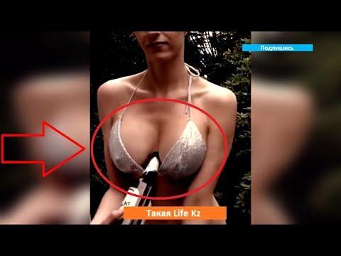 Она Открыла пиво СИСЬКАМИ. ПРИКОЛЫ 2017 [1 Выпуск]