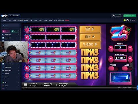 СТОЛОТО НА МАКСИМАЛКАХ!!! ЖЕСТКО ЗАЛИЛСЯ В 7UP