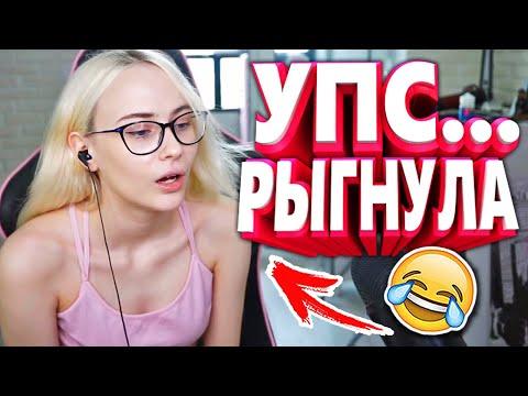 20 МИНУТ ОТБОРНЫХ ПРИКОЛОВ | ЛУЧШИЕ ПРИКОЛЫ ИЮЛЬ 2020 ржака до слез угар прикол - ПРИКОЛЮХА