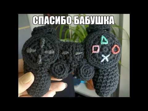 Смешные приколы. Бабушка подарила PS4) Лютый Угар!