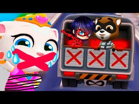 ГОВОРЯЩИЙ ТОМ БЕГ ЗА ЗОЛОТОМ #155. ПРИНЦЕССА АНДЖЕЛА на спецзаданиях. Talking Tom Gold Run мультик