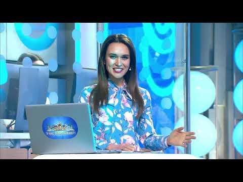 Жилищная лотерея 22.03.20 тираж №382 от Столото