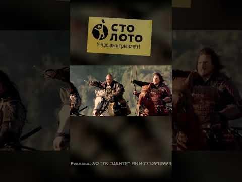 Кацумото совершает безумную атаку на гаубицы #shorts #шортс #кино
